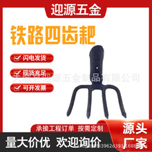 �F·���������X�҈Թ�������ư���һ�w�T���F·�������