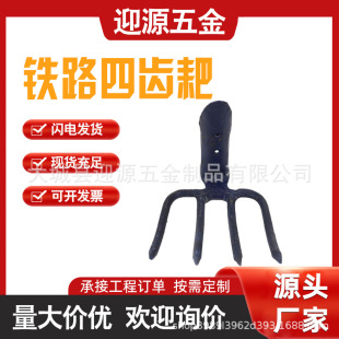 �F·���������X�҈Թ�������ư���һ�w�T���F·�������