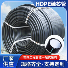 hdpeȼоܹ|ͨűopeоܴ|wͨӍ40/33S