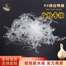 90�����q��׼ˮϴ�����ɴ�伃����q�S�ҹ������b��׼ ���l��