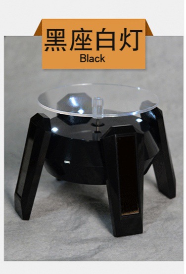 블랙 시트 화이트 램프