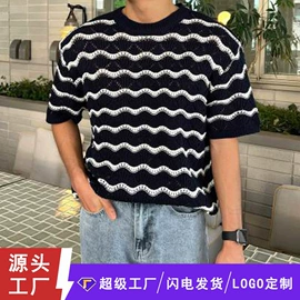 男式T恤;男式休闲裤;男式休闲短裤
