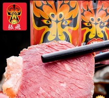 wţ225/180gLζԭζʳĴɶخaʳ