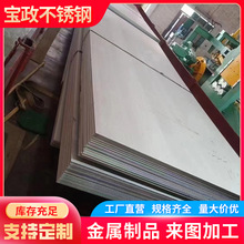 ��F����astm a131䓰崬�����䓰�q355b䓰弤���и�