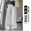 White gray (conventional model)