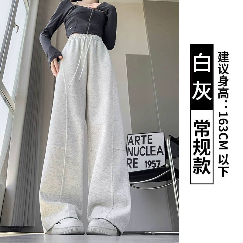 フリース中間シーズン用パンツ、ハイウエスト、ゆったりストレート、アメリカンスタイル、S〜XL