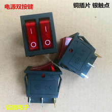 늳�����K�Դ�_�P�p���I���1250VƬ�y�|�c����