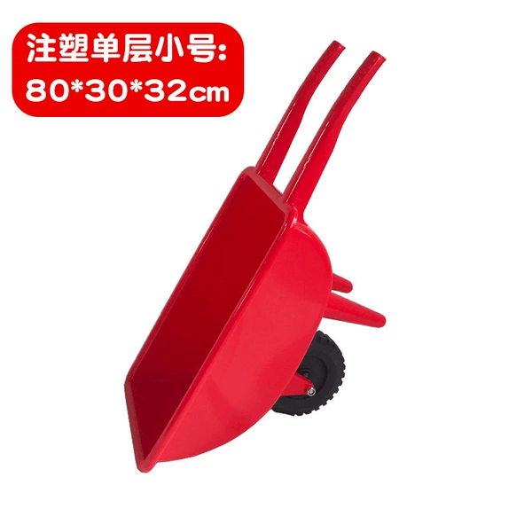 Single-layer injection molding-red (send watermelon ball) spot