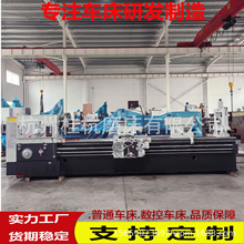 Դ�^�S�ҹ���CW6180*3000��ͨ܇��������צ���P���w�����ք�܇��