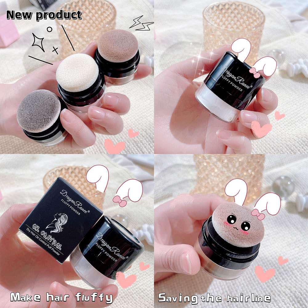 Cross-Border Oil-Free Hair Fluffy Powder Air Dry Hair Powder Lazy Fluffy Powder Refreshing Hairline Powder