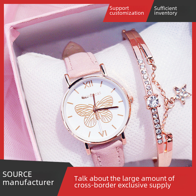 fashionable trend universal dial
