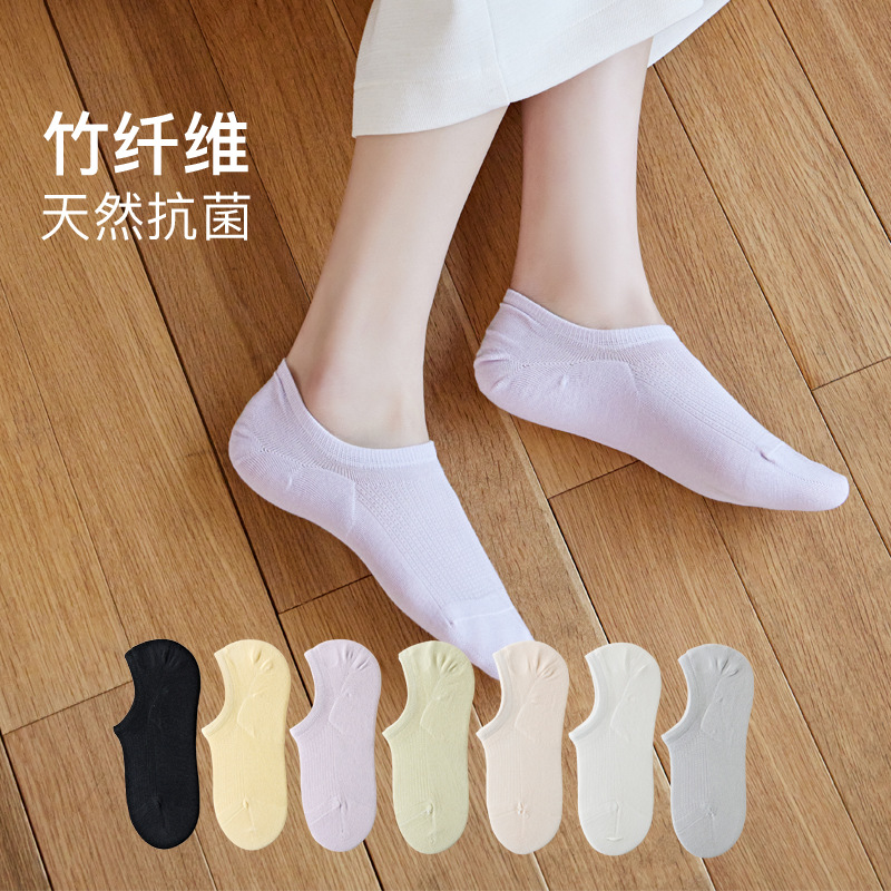 Women's Socks Spring and Summer New Short Socks Anti-falling Bamboo Cotton Japanese Socks Fashion Trendy Socks Solid Color Shallow Mouth Women's Boat Socks