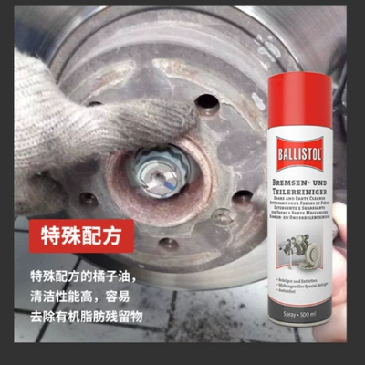 genuine Ballistol, Oil additive