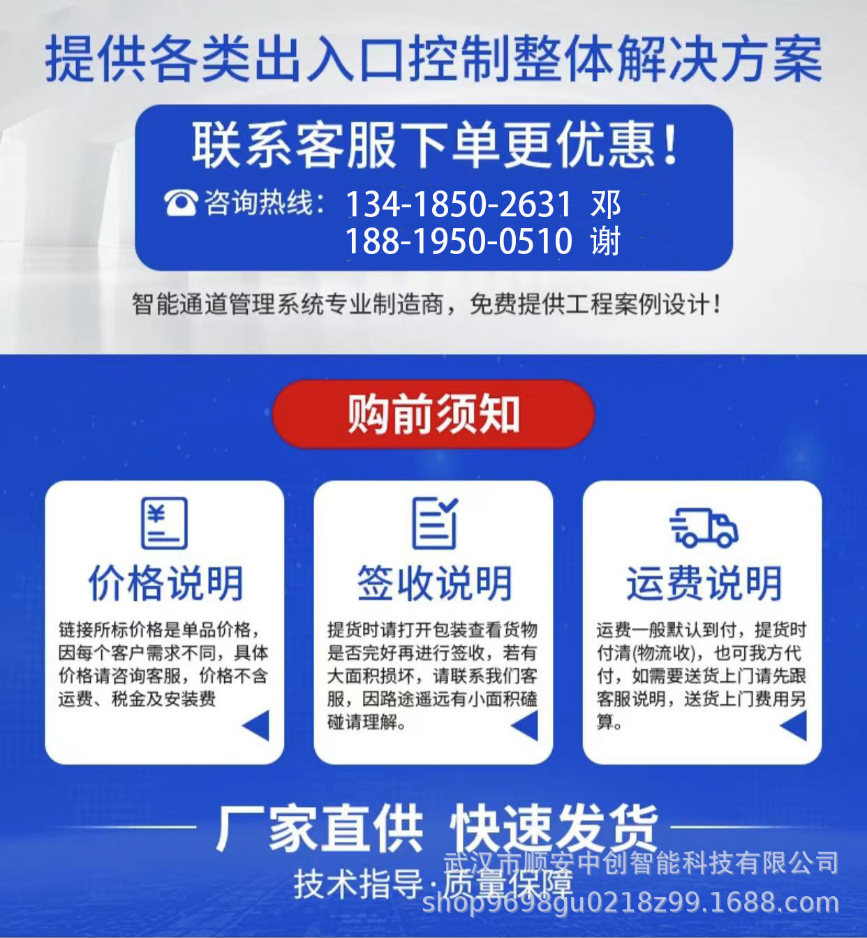 详情1