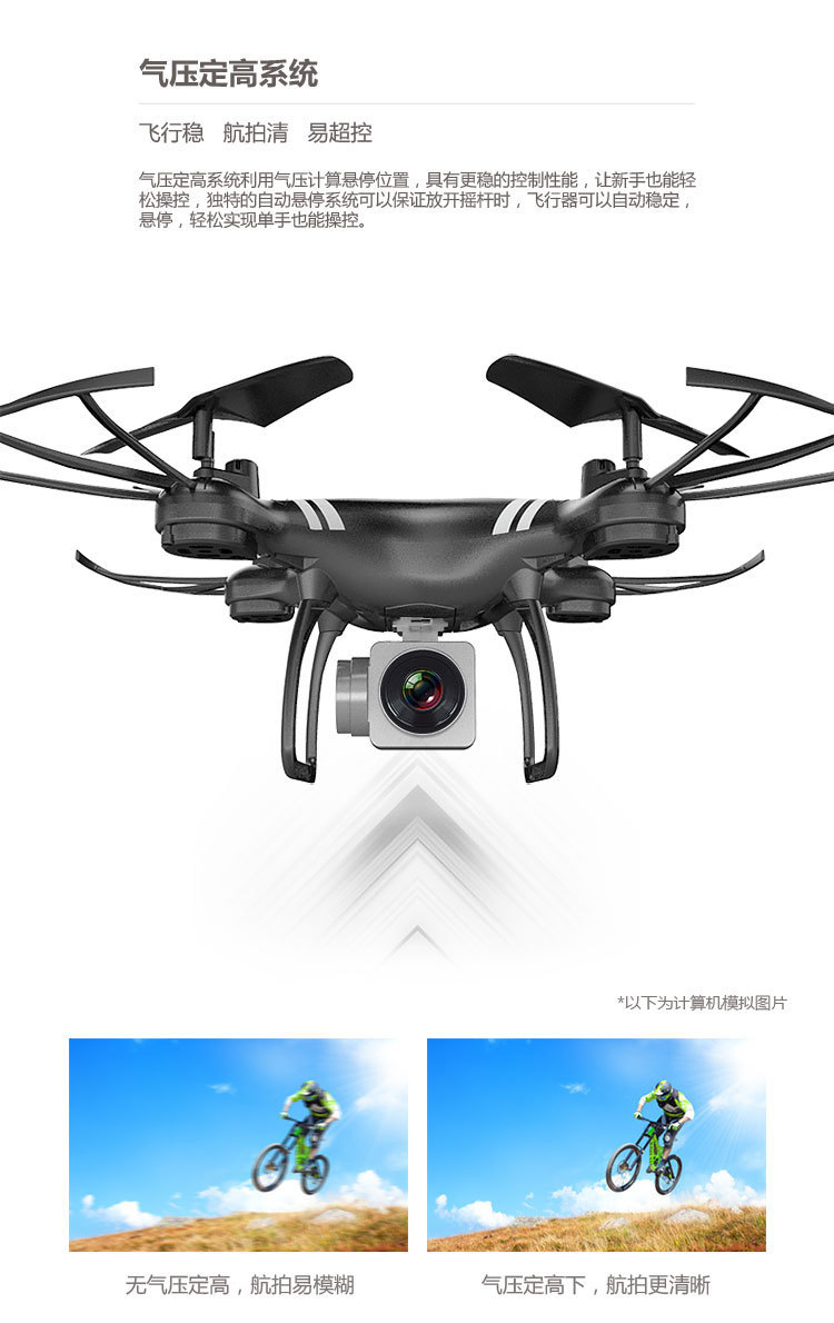 171213-KY101电商图_09