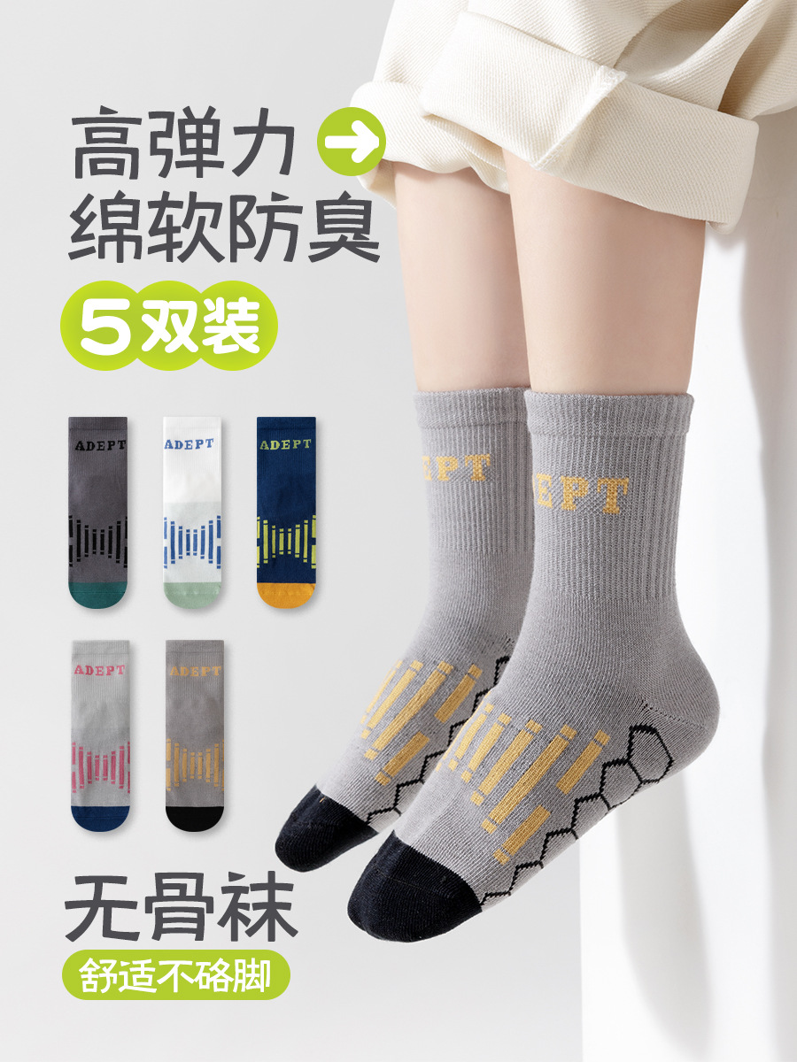 商品图