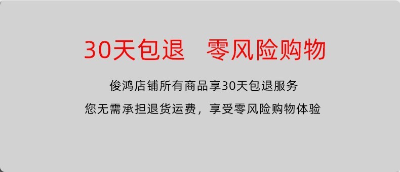 O1CN01PgDnTM1yNk3aOPosd_!!2065