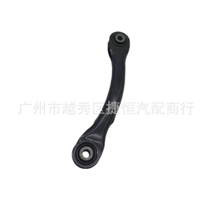Задняя нижняя подвеска EJ7Z5500D подходит для Ford Lincoln MKC EJ7C5K483AC