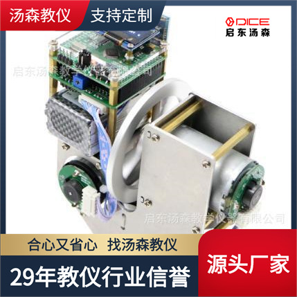 【厂家直销】独轮平衡车│电子教学技能设备