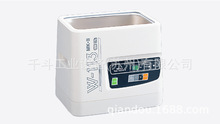 W-113MKII 台式超声波清洗机 可以清洗小零件 日本HONDA本多电