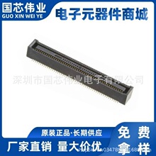 ԭ�bHRS�V�| DF40HC(3.0)-100DS-0.4V(51) 100Pin0.4MM�g���B����