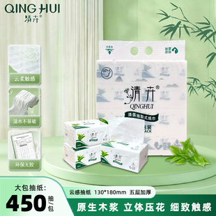 ���С���380��*80���������üӺ�����������b�o�㼈�����S���l