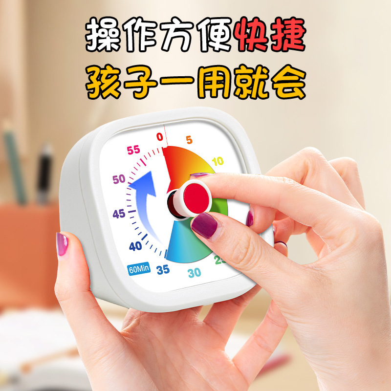 ビジュアルカウントダウン時計ムーブメント時間管理サイレントサイレントスイープセカンドタイマー家庭学習自己規律|undefined