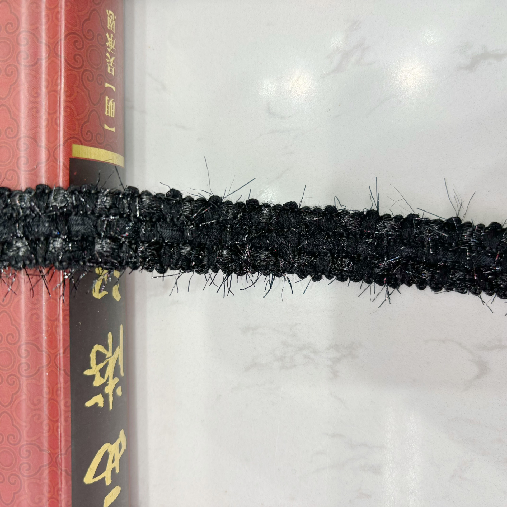 검은 양파 바닥 샤넬 스타일 레이스