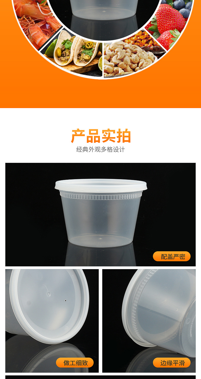 详情页_07.jpg