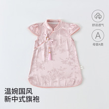 ��Ӱ��؈Ůͯ����ȹ�ļ���������ʽ���K�B��ȹ��ͯ��⹫��ȹ