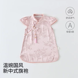 连身衣、爬服;童套装;普通外套