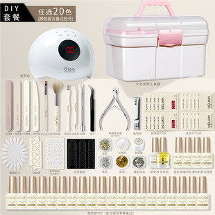 ���x20ɫ���׹������bȫ�׳��W�߼����_�ꌣ�ù⯟�C�����z�ռ{��