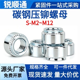 ̼䓉��T��ĸ��\���X�k���T����ñS-M2M2.5M3M3.5M4M5M6M8M10M12