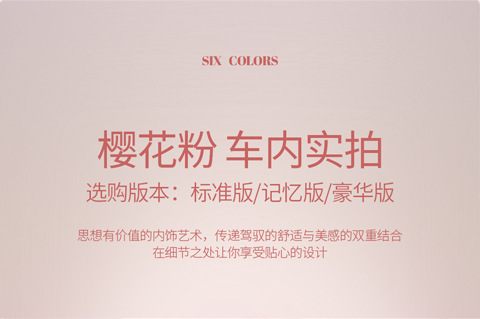Car seat cover four seasons universal seat cushion summer ice silk breathable car seat cover net red full surround seat cushion generation hair