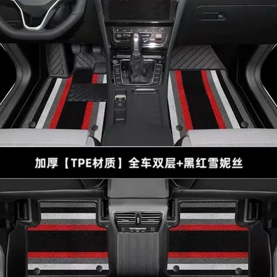 b8 a car 24 original – Universal Foot Pad - thickened-tpe-full-car-floor-mat-black-and-red-shinnie-17-24-models-magotan-b8