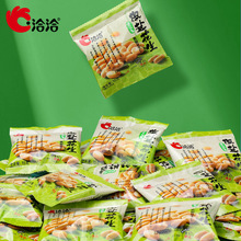 �����]��ǢǢ���}���ѹ��������e��ʳ�¾Ʋ�С�Գ�؛��ҹ�Թ�ǡǡ