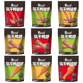 其他休闲食品;鸡肉零食;西式糕点