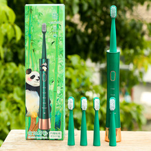 国宝熊猫彩页手账本电动牙刷PU笔记本精美实用牙刷小礼品景区批发