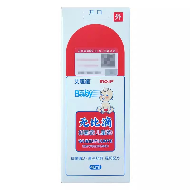 详情-06.jpg