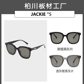 板材GM墨镜BC9036高级感2024新款jacki大脸显瘦太阳镜防紫外线明
