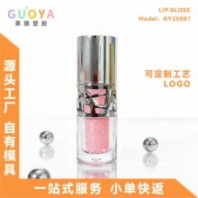 �U�մ��Թܴ���ƿYSLͬ�Ĥ���bƿ�ʊy����2.5ml
