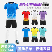 ��������b���˃�ͯ��ِӖ������ٸ�͸��ӡ�Dlogo�\���������l