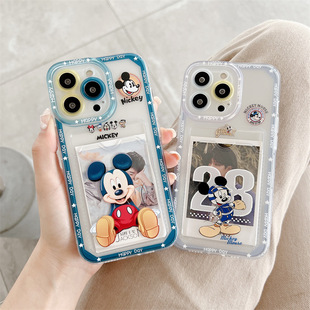 ��ͨ���濨���O��13/14�֙C��16promax�m��iPhone12ȫ����ˤ7/8p