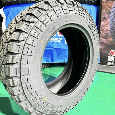 Jida Tire RT Yolsuzluq şinləri