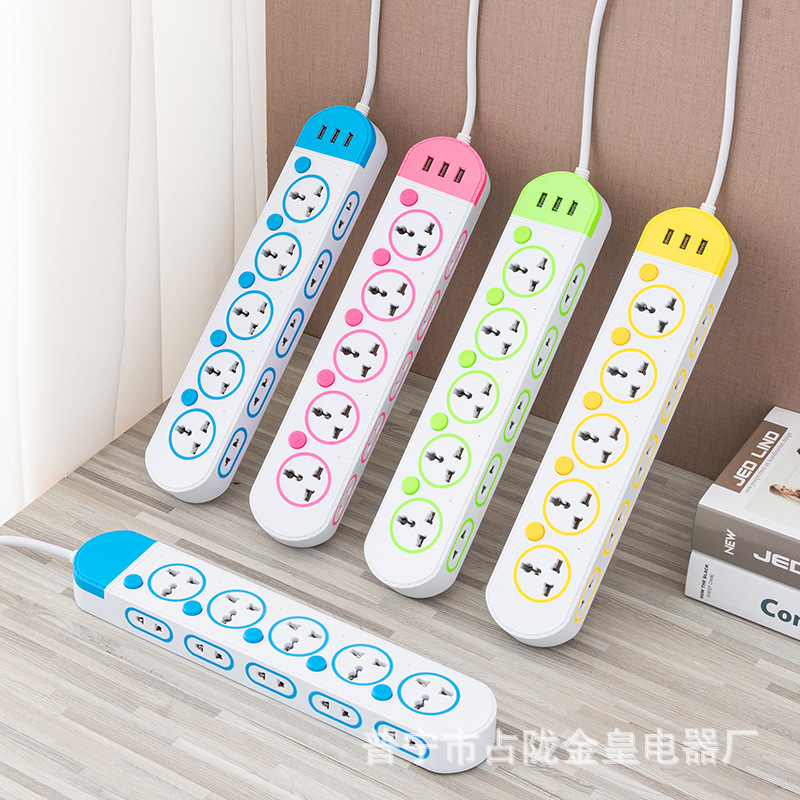 5 interruptor con USB cargado con enchufe lateral 15 enchufe de conexión de salida de comercio exterior