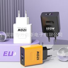 �pC���120W������m���O���A�鰲׿�֙C���������^������^