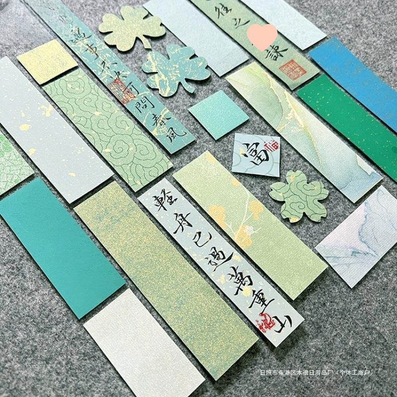 元旦新款空白半生熟宣纸小纸条手机壳相框摆台小字条书法毛笔字书