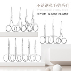指甲刀单个装平口高档指甲钳便携小号男女指甲剪原装家用修甲工具
