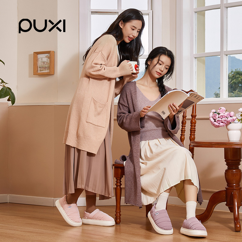 Puxi Clearance Special Price Cotton Slippers for Women, Warm Home Slippers for Men, Pure Color Non-Slip Comfortable Indoor Slippers