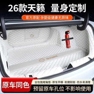 �m���08-26���ծa��[�����|ȫ������[β��|��[����b�